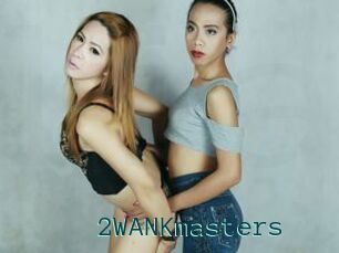 2WANKmasters