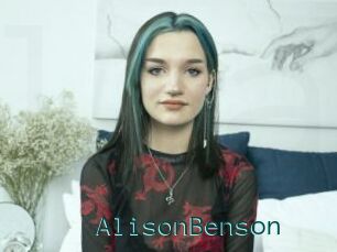 AlisonBenson