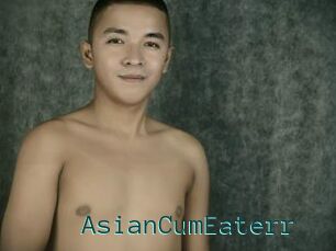AsianCumEaterr