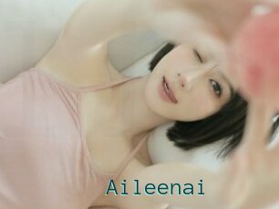 Aileenai