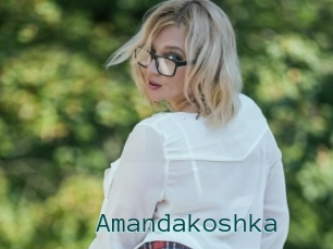 Amandakoshka