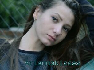 Ariannakisses