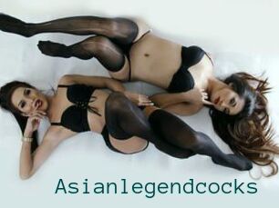 Asianlegendcocks