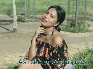 Asianxanastasiax