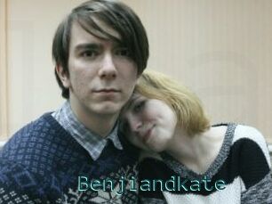 Benjiandkate