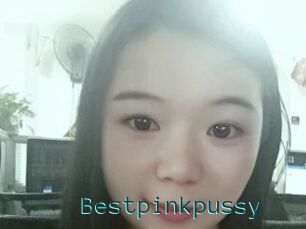 Bestpinkpussy