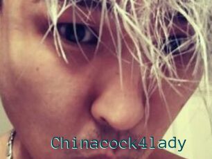 Chinacock4lady