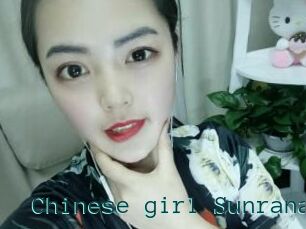 Chinese_girl_Sunrana