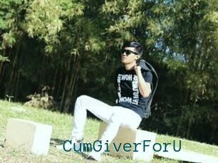 CumGiverForU