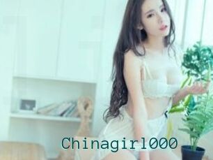 Chinagirl000