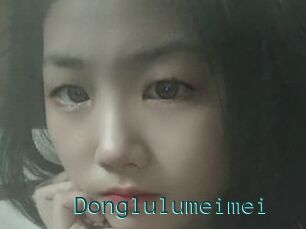 Donglulumeimei