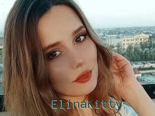 ElinaKitty