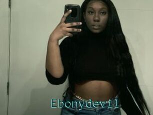 Ebonydevil