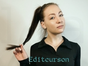 Editcurson