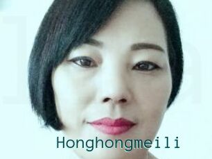 Honghongmeili