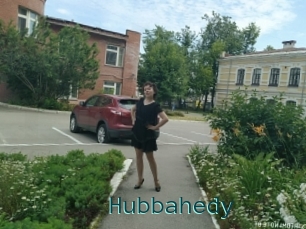 Hubbahedy