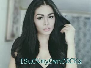 iSuCKmyOwnC0CKx Liens Adultes