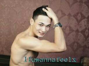 ifuwannafeelx Liens Adultes