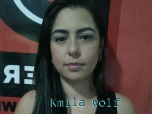 Kmila_wolf