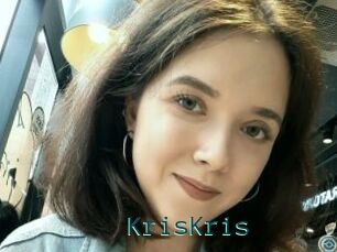 KrisKris