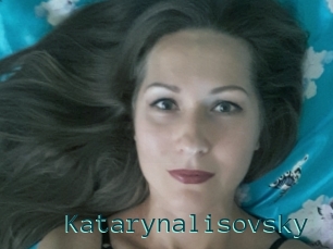 Katarynalisovsky