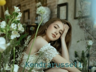 Kendrarussell