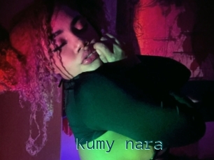 Kumy_nara