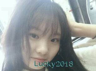 Lucky2018