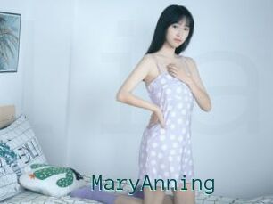 MaryAnning