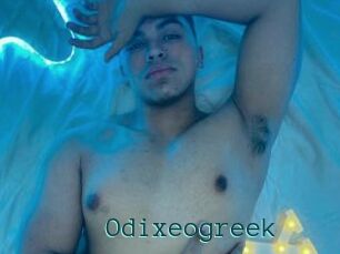 Odixeogreek