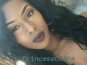 Princess_China