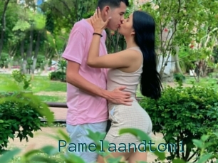 Pamelaandtomi