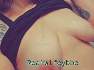 Realwifeybbc