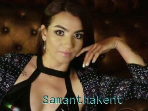 SamanthaKent