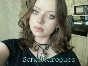 Samantarogues