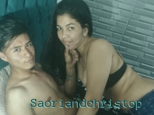 Saoriandchristop