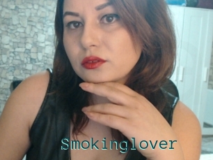 Smokinglover