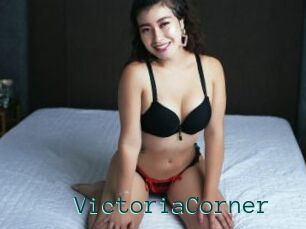 VictoriaCorner