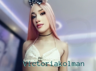 Victoriakolman