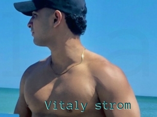 Vitaly_strom