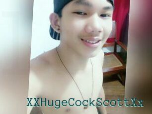 XXHugeCockScottXx