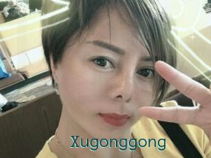 Xugonggong